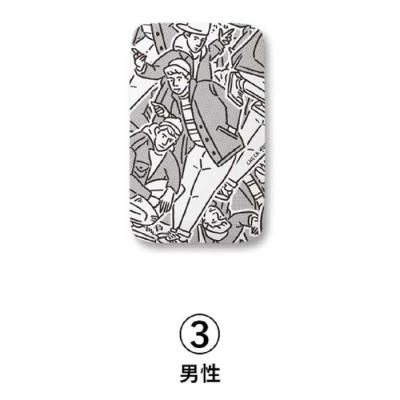 ふるさと納税 横浜市 サイトウ・アイロン・ボード アートロン(ARTRON・男性)アートカバー付き |  | 01