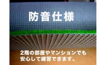 ゴルフ練習用・SUPER-BENTパターマット30cm×3ｍと練習用具（パターマット工房 PROゴルフショップ製）＜高知市共通返礼品＞