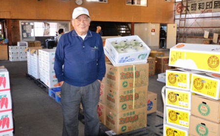 宿毛青果 文旦10kg 家庭用 文旦