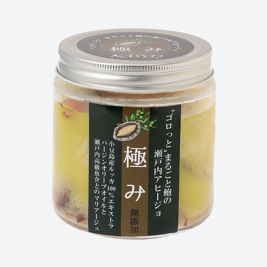 ＜レストラン香松＞まるごと鮑のアヒージョ「極み」350g（三越伊勢丹選定）