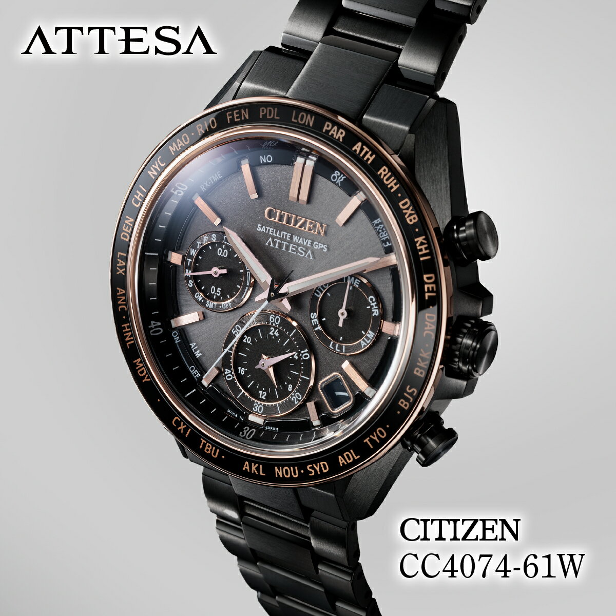 【ふるさと納税】CITIZEN ATTESA CC4074-61W | シチズン citizen アテッサ 腕時計 時計 正規品 メンズ ビジネス スーツ カジュアル フォーマル 贈答 贈答用 ギフト プレゼント 父の日 国内製造 国産 電波 ソーラー エコドライブ サファイアガラス チタニウム 埼玉県 所沢市
