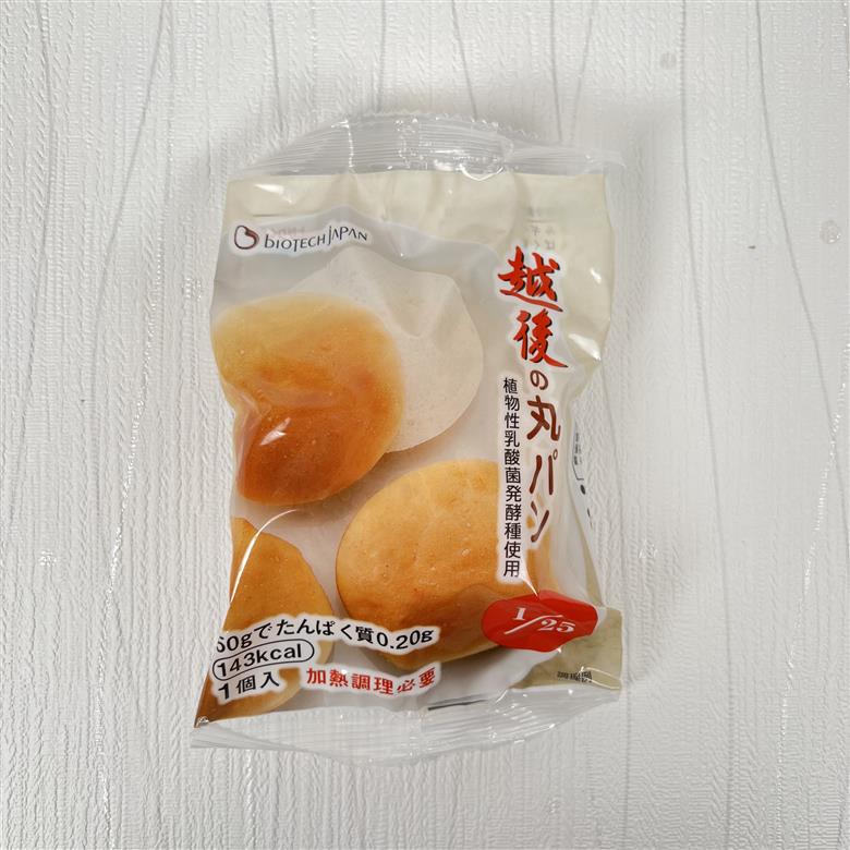【たんぱく質調整食品】【12ヶ月定期便】 越後の丸パン 20個×12回 バイオテックジャパン 越後シリーズ 米粉 1V26105