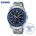 【ふるさと納税】CASIO OCEANUS OCW-S7000-1AJF ≪名入れ有り≫ / 腕時計 時計 ウォッチ カシオ マンタシリーズ Manta オシアナス メンズ 男性 電波 ソーラー アナログ シルバー チタン コンパクト 国内正規品 山形県 東根市