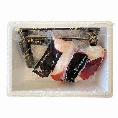 ふるさと納税 根室市 【北海道根室産】水たこ足ブロック2P、スライス2P C-20006 |  | 03