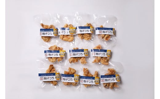 【最短3営業日発送】唐揚げ 大分からあげ 骨なし レンチン 5個×11袋(計約1.7kg) 唐揚げ レンジ 冷凍食品  簡単 便利 お弁当 レンジ調理