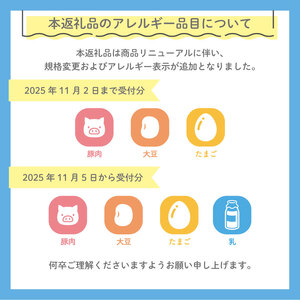 ベーコンブロック 2kg 大容量ベーコン 厚切りベーコン ベーコン ベーコン ベーコン ベーコン echigohamu003-02_01