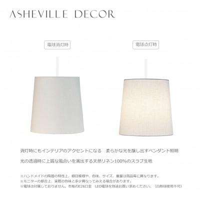 ふるさと納税 尼崎市 【mimi pendant】ミミペンダント - ガーデニア(日本製) |  | 01