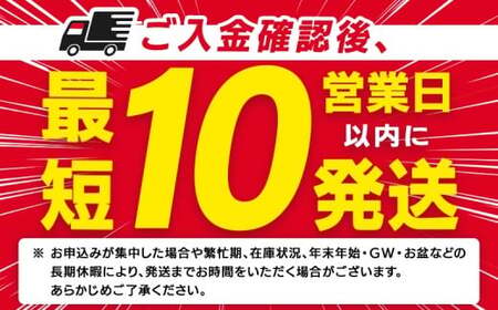 ＜Michill はちみつニューサマーオレンジ 175ml×8本＞ 愛媛県産 西宇和 ニューサマーオレンジ ジュース 国産 みかん 蜜柑 ミカン ハチミツ 蜂蜜 果汁入り飲料 セット 詰合せ 小林果園