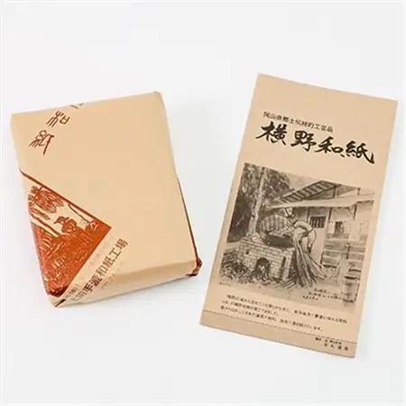 名刺セット【1369199】