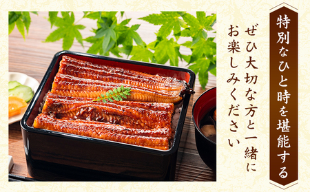 ランチ うなぎ 割烹 せきや ペアランチ券 お二人様券 森の御膳 上鰻重 《30日以内に出荷予定(土日祝除く)》 千葉県 流山市 鰻 お食事券 ペア 2名様