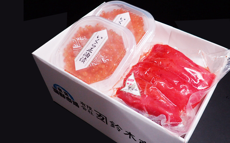 ＜12月8日決済分まで年内配送＞根室海鮮市場＜直送＞いくら醤油漬(鮭卵)70g×2P、辛子明太子500g A-28153