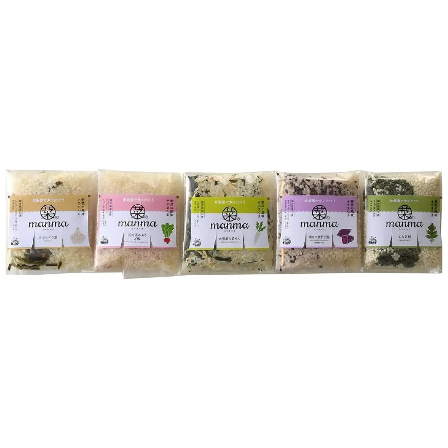 菜のｍａｎｍａ 5種セット【炊き込みご飯 ご飯 セット 炊くだけ 簡単 セット 赤かぶらご飯 大根葉 菜めし さつまいもご飯 にんにくご飯 よもぎ餅】[A-040006]