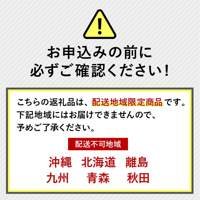 【先行予約】 【令和8年6月上旬頃より順次発送】 とうもろこし 6本入り ドルチェドリーム トウモロコシ さのさんち 野菜 夏野菜 旬 甘い 安心 安全 JGAP認証農場 静岡県 藤枝市