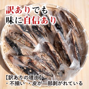 かつお タタキ 3.2kg 本場 高知 藁焼き 不揃い  かつおのたたき 鰹 本場 鰹 かつお カツオ 土佐 かつお 鰹 カツオ わら焼き 高知県 かつお 鰹 カツオ 須崎市 かつお 鰹 カツオ 規格