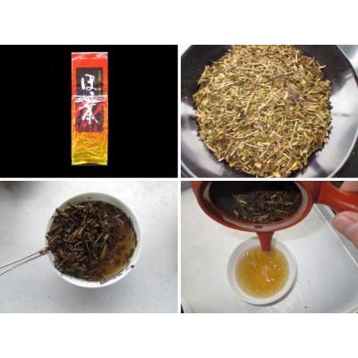 ふるさと納税 島田市 香ばしい味と香り　ほうじ茶100g×20パック