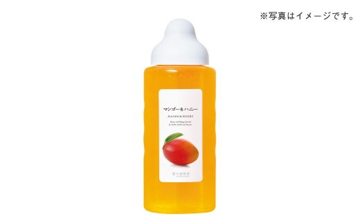 マンゴー 果汁入りはちみつ 1000g