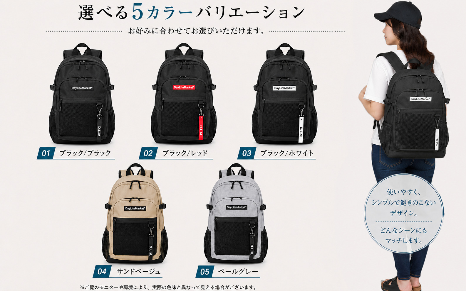 撥水、軽量、ポケット多数、ボックスロゴがお洒落な 10ポケット 24L ペールグレー WZ013-4