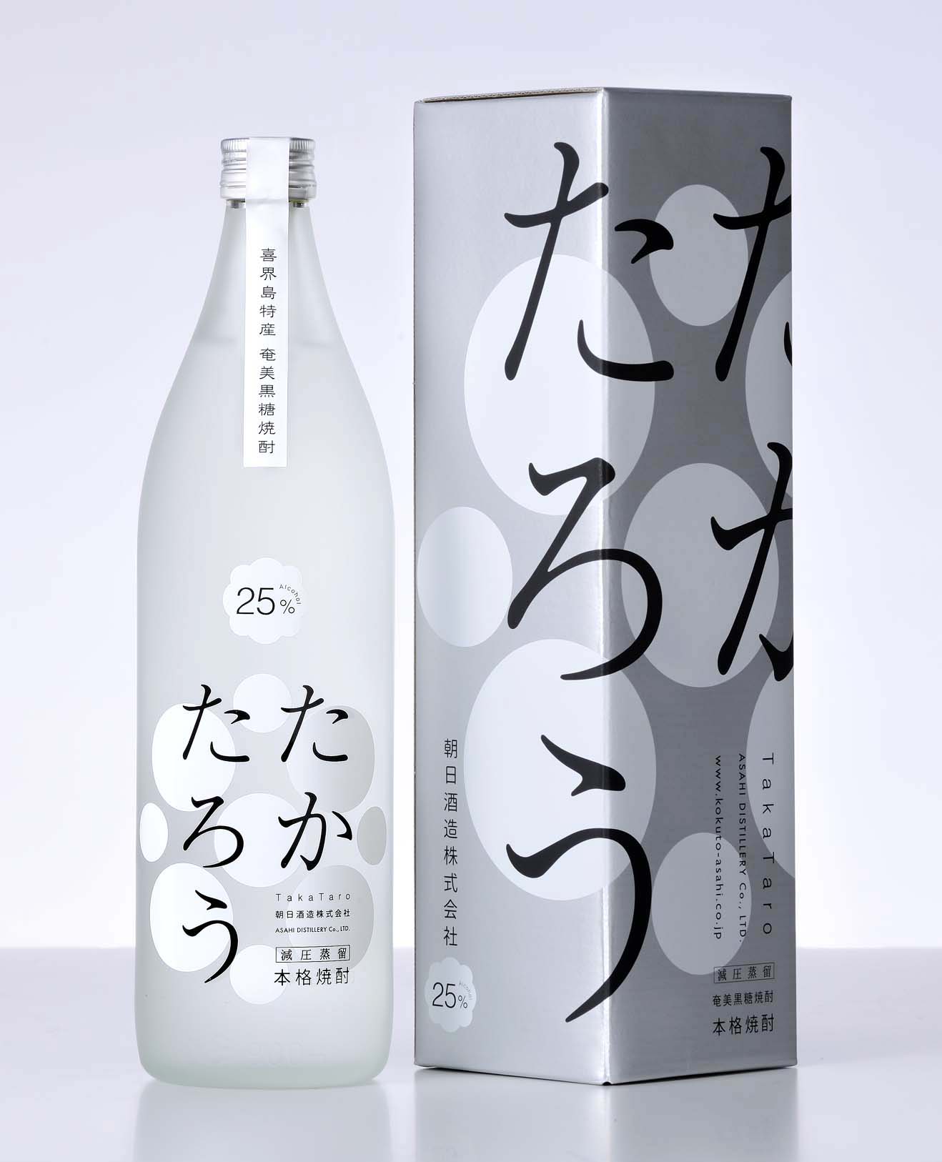 黒糖焼酎「たかたろう」900ml×３本セット【箱入】