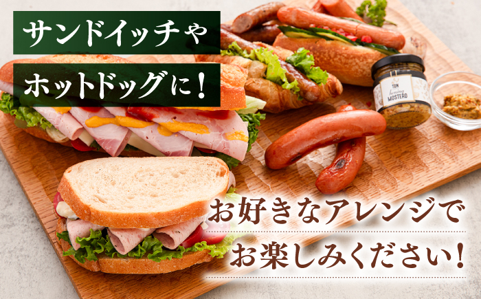 【本場ドイツで連続金賞受賞】こだわり 詰め合わせ 6種 セット（ スモーク ウインナー / ソーセージ / ハム / シンケンブルスト ) 糸島 / 糸島手造りハム [AAC006] ソーセージ 詰め