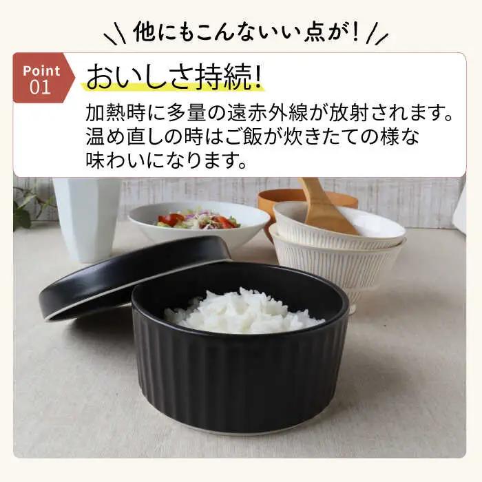 【波佐見焼】陶製おひつ 3合（イエロー）【Cheer house】[AC272]
