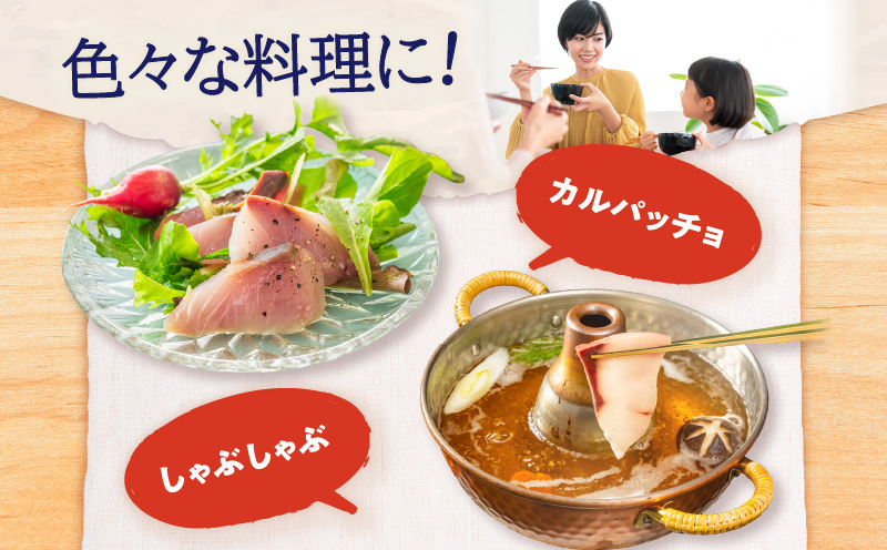 鹿児島県産カンパチ 約3.5kg 刺身用ブロック（ロイン） 活〆※真空包装　K294-003_03