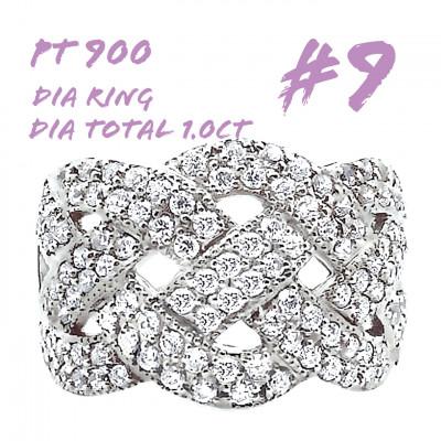 ふるさと納税 笛吹市 PT900 DIA RING  1.0CT 1本 RAAT-20DI-P #9