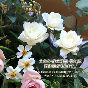 生花 アレンジメント Mサイズ 香川県 丸亀市