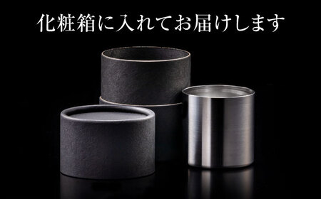酒器 ステンレス製ぐい呑み BIAR012 酒器