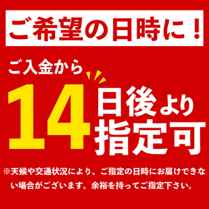 【青果店厳選 】 惣菜 5種 和惣菜