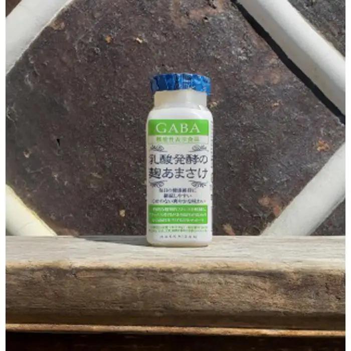 八海山　乳酸発酵のあまさけGABA118g×40本