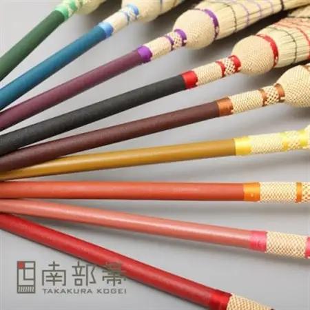 南部箒　小箒　漆柄(柄の色はお任せ)【1551500】