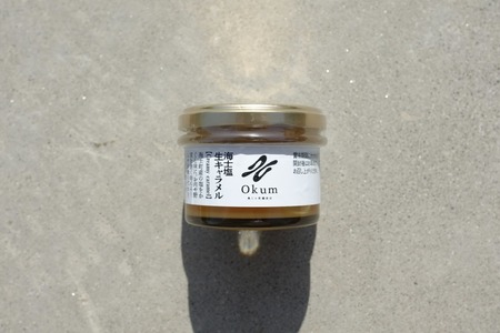 【Okum】Okumコンプリートセット（海士塩生キャラメル2種・島かんぺ 80g・島のおさかなふりかけ入り）