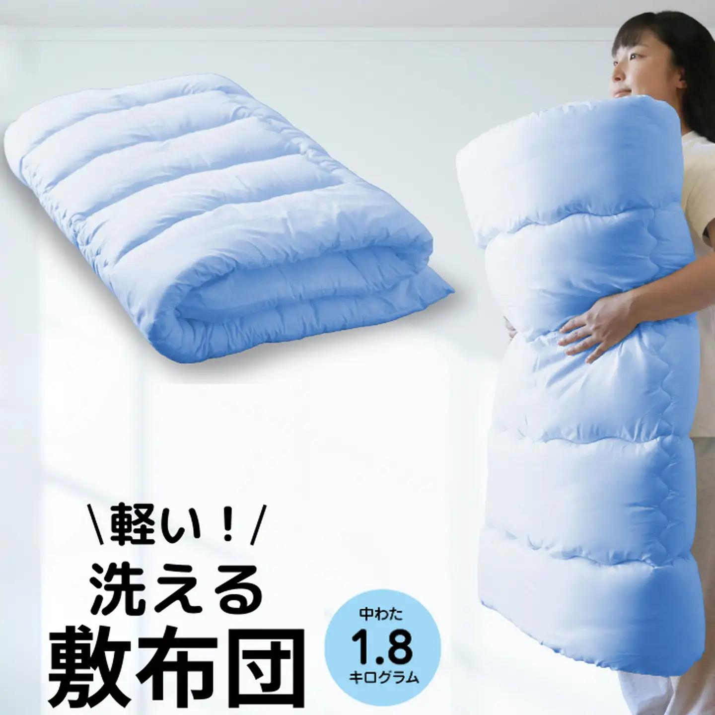 敷き布団 シングル（全3色）：B155-013 寝具 布団
