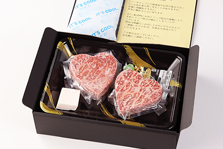 飛騨牛ハートステーキ （100g×2枚）最高級 国産 牛肉 ブランド牛 和牛 冷凍配送 ギフト 贈答 お祝い ご結婚 記念日 【22-35】