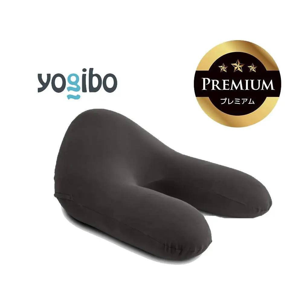 Yogibo Ghost Premium ダークグレー│ 送料無料 全国配送離島含 ビーズクッション カバー 洗える （ヨギボー ゴースト プレミアム）
