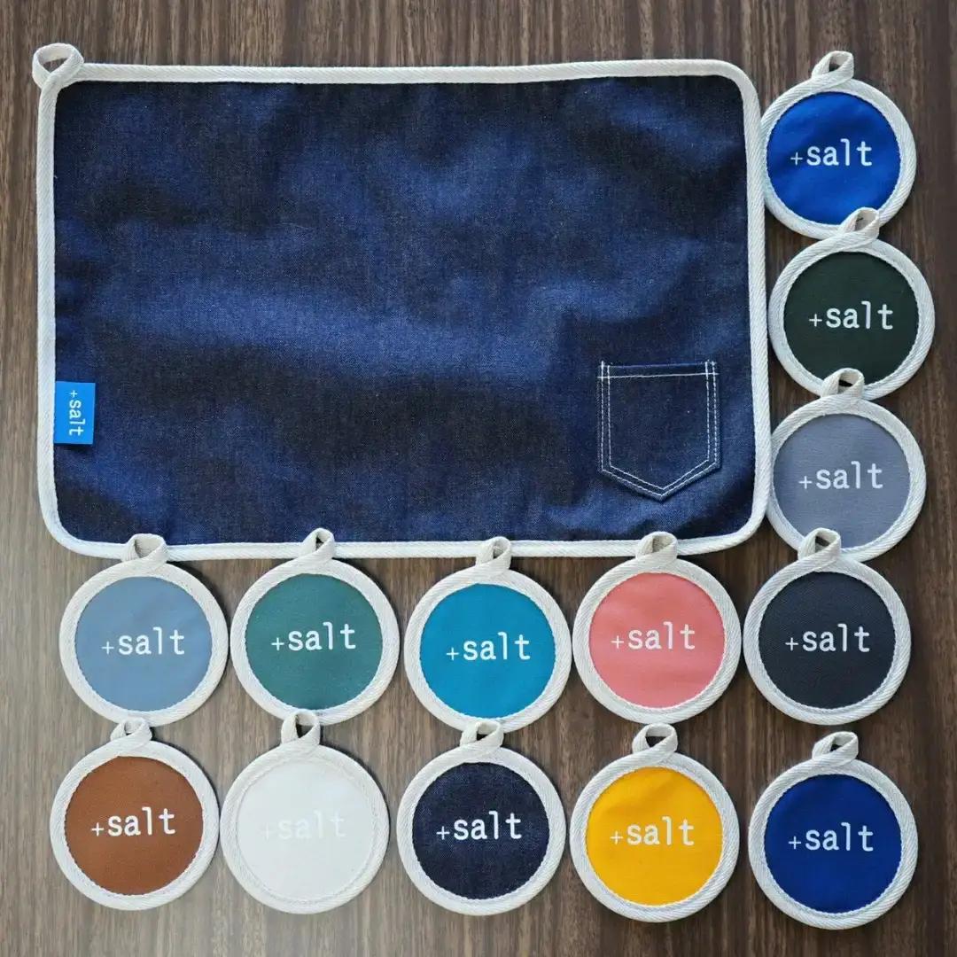 ランチョンマット＆コースター４枚セット おしゃれ SDGｓ アップサイクル [+salt (プラスソルト)] 【010S333】