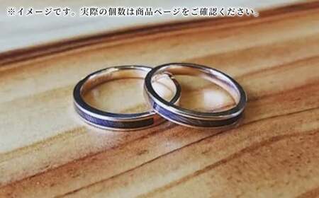  屋久杉リング－細身タイプ －添（Sou）－ ホワイトゴールド グレイン - アクセサリー ギフト 指輪 木製品 一点物