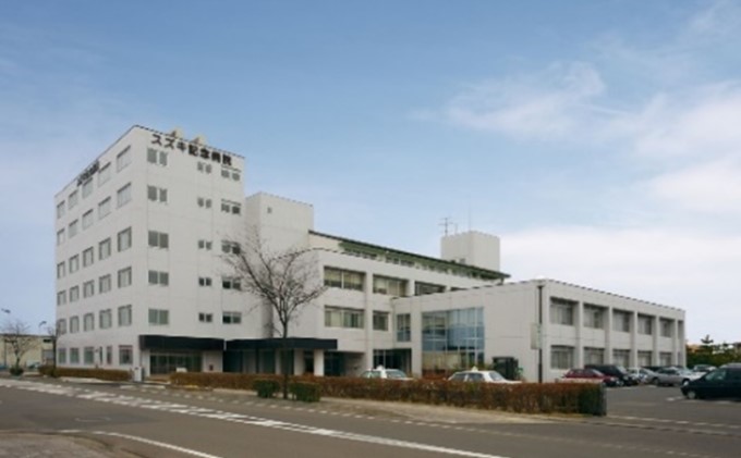 婦人科検診受診券 チケット 病院