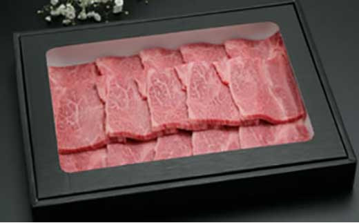 
【思いやり型返礼品（寄贈型）】那須和牛 カルビ（焼肉用）400g（2～3人前）｜フードバンク（子ども食堂）へ返礼品を寄贈
