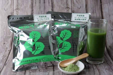 赤山ケール 粉末タイプ 210g×2袋 〈ケール100%〉〈丹波市産〉 ケール 青汁