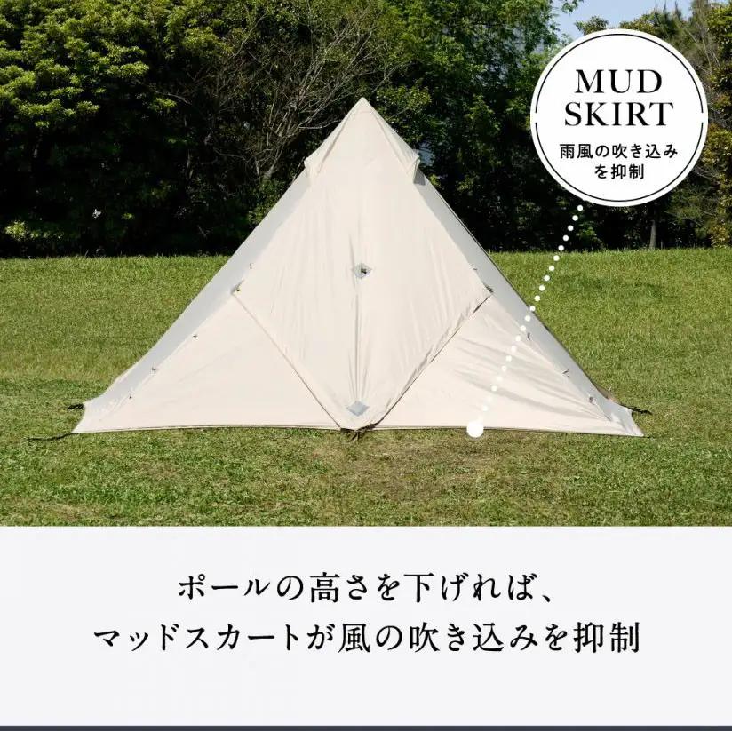 【鎌倉天幕】HIDEOUT-01DX シェルター テント タープ (1ポールセット)  KTMHO-01DX
