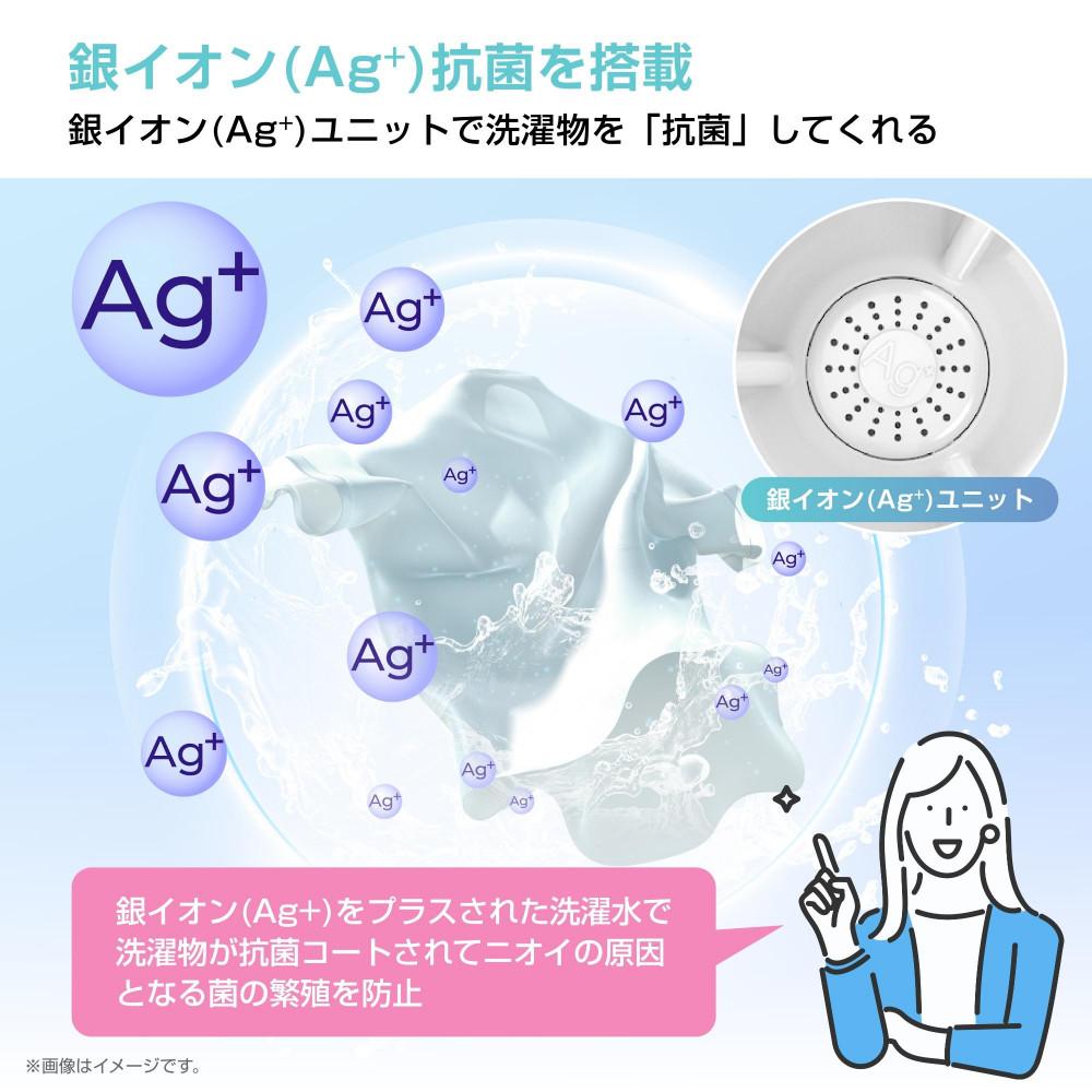 Hisense【標準設置費込み】7Kg 全自動洗濯機  HW-G70J