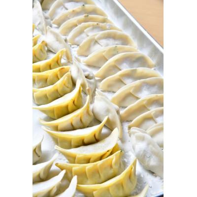 ふるさと納税 三郷市 【国産食材使用】横堀餃子3種詰め合わせ　計55ヶ |  | 03