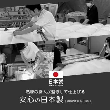 大牟田市生産 合繊敷き布団 シングルロング 中綿1.8kg 100×210cm アイボリー_雑貨・日用品 布団 寝具 _【1553806】