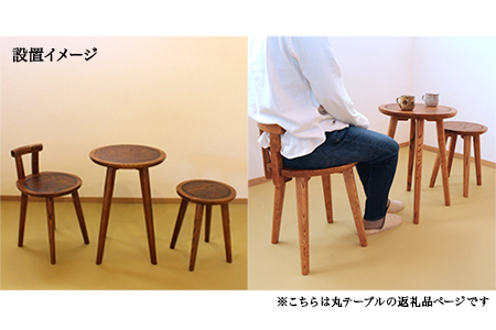 手彫りの丸テーブル・φ42×高さ57cm【国産クリ使用・着色オイル仕上げ】カフェテーブル ティーテーブル 木製 手作り 机 インテリア シンプル ナチュラル リビング【89-16】