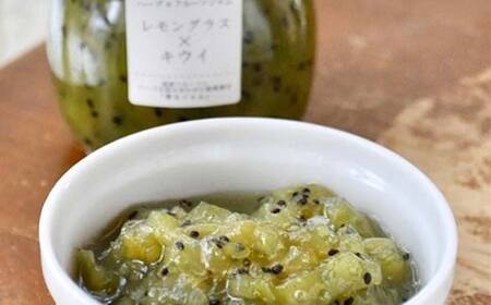 飯塚ファームのハーブジャムおためし2個セット 手作り 無添加 F4H-0411