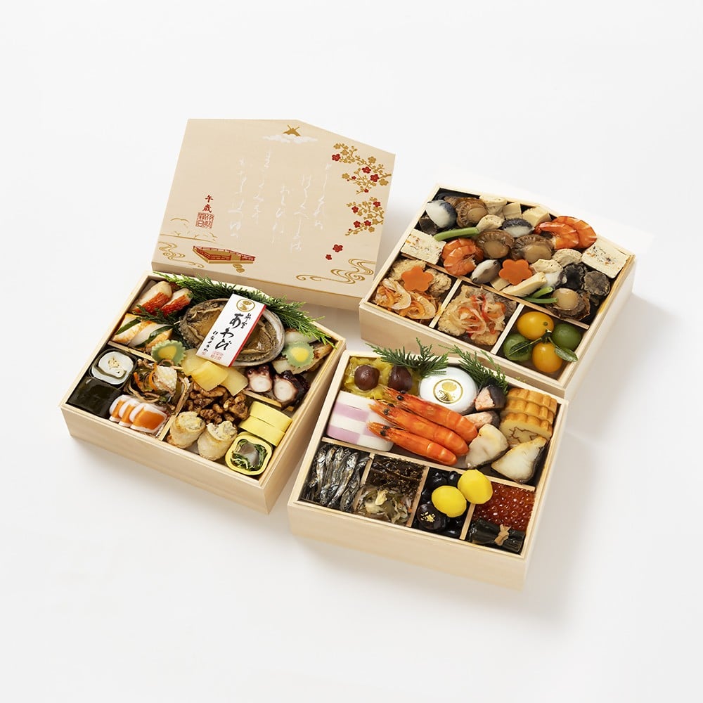 
            1902 【冷凍】〈伊勢せきや〉参宮おせち 絵馬三段重 福祥　海鮮おせち 人気予約 年末届け 冷凍 伊勢 老舗 あわび めでたい 多品目 参宮あわび 大人グルメ 3～4人前
          