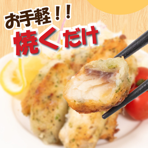 白身魚 フライ のり塩ガーリック味 180g×9パック 冷凍 ( 白身魚 フライパン焼き スケソウダラ 小分け ごはんのお供 便利 夕食 魚介 魚 日用 簡単調理 惣菜 加工食品 おかず 弁当 おつま