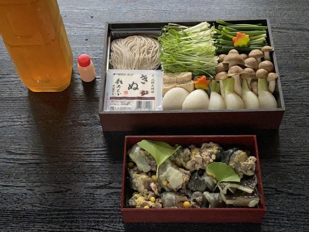
【京料理清和荘】特製丸鍋(すっぽん鍋)セット（2人前）
