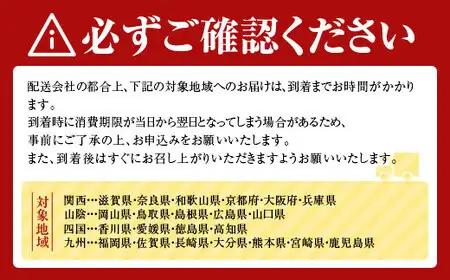 【発祥の地】【牛乳瓶入り生うに】【2026年5月中旬以降発送 】大福丸 生うに 150g 1本 国産 三陸山田 岩手県 山田町 三陸 旬 うに 牛乳瓶 無添加 ウニ 雲丹 うに丼 無添加ウニ キタムラ